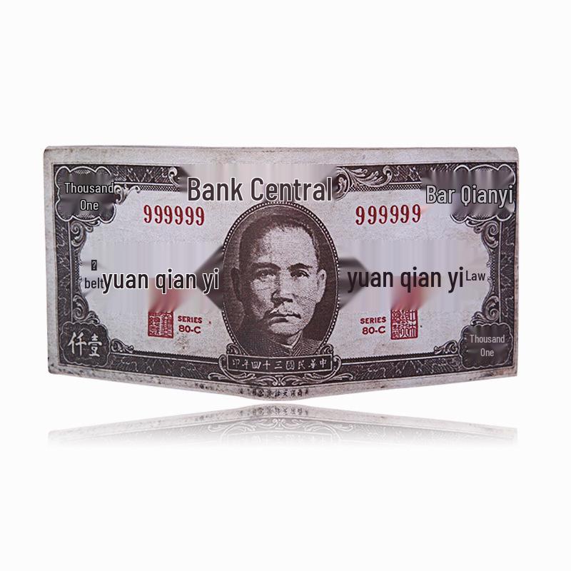 Unisexová krátká peněženka s kreativními vzory měn z různých zemí