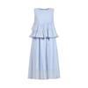 Qiu Shui Yi Ren Simple Double-Layer Ruffle A-Line Sleeveless Dress