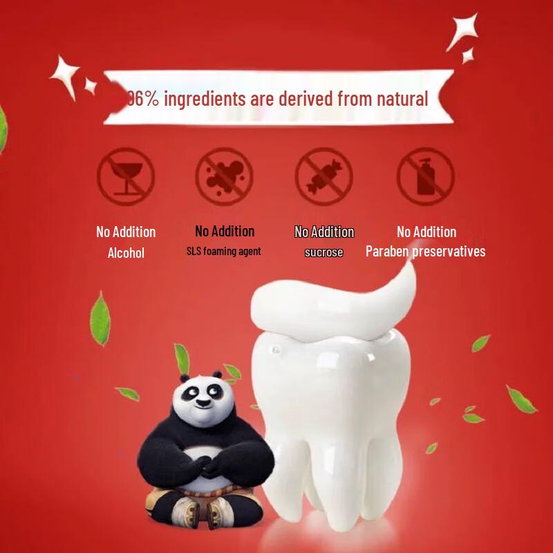 Zhonghua Anti-Sugar Children's Toothpaste