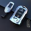 Zinc Alloy Car Key Case Tpu Cover For Vw Volkwagen Polo Bora Tiguan Passat Golf 6 Lavida Scirocco Protect Shell Accessories