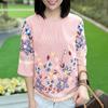 ZANZEA Women Casual Round Neck 3/4 Sleeve Floral Print Stripe Blouse