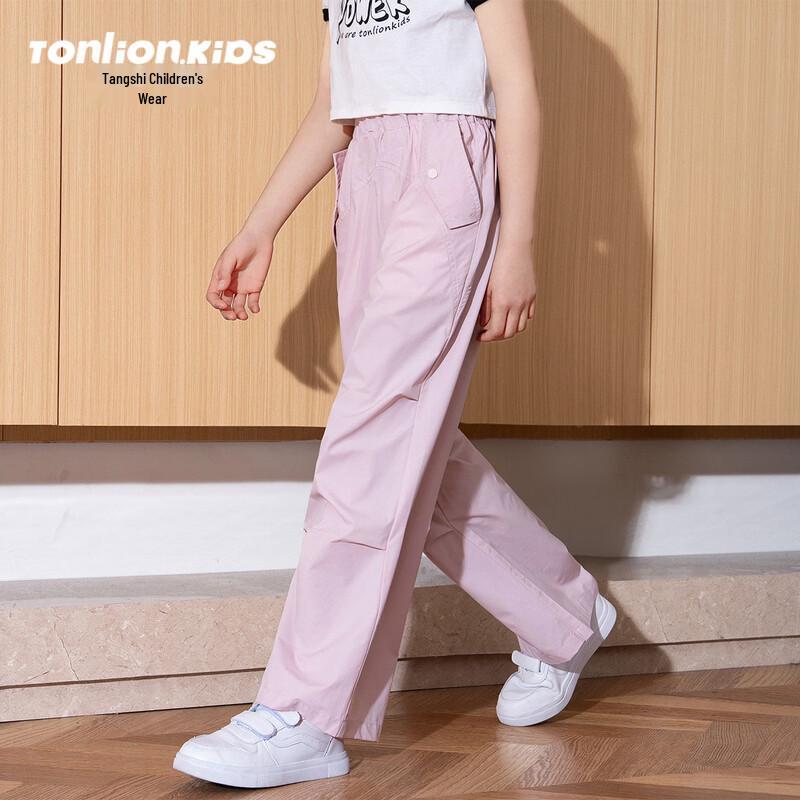 Tang Shi Girls Summer Quick-Dry Cargo Pants 150 светло-розовый