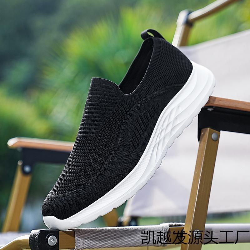 Ärmelfüße Fliegenstrick Herren Übergröße Sport- und Freizeitschuhe Herrenschuhe leicht und dünnes Mesh