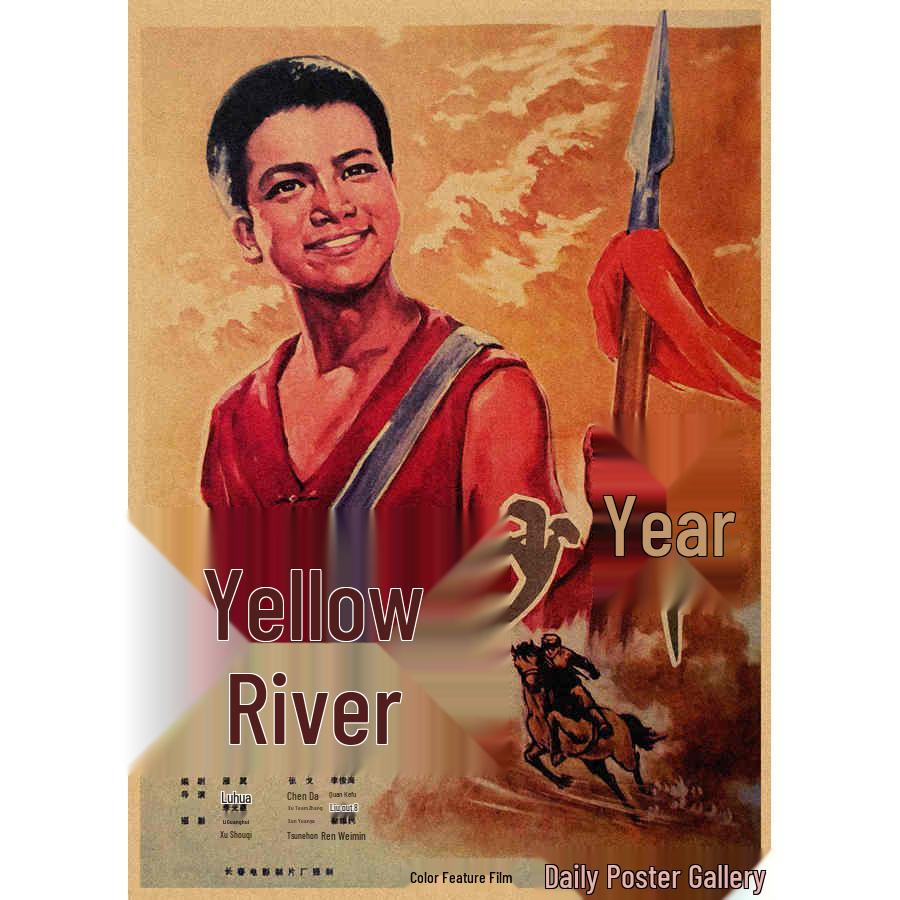 Vintage 60s-70s Nostalgic Film Poster Retro Kraft Paper Wall Art Mural