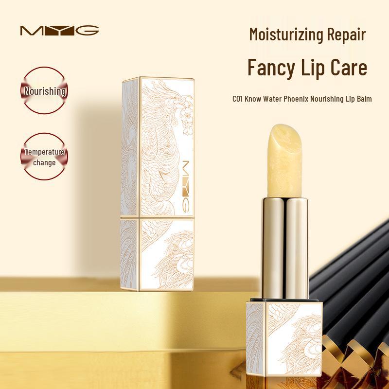 

MYG Chinese Style Matte Lipstick - Magnetic Cap, Moisturizing, Perfect Birthday Gift for Her 4g