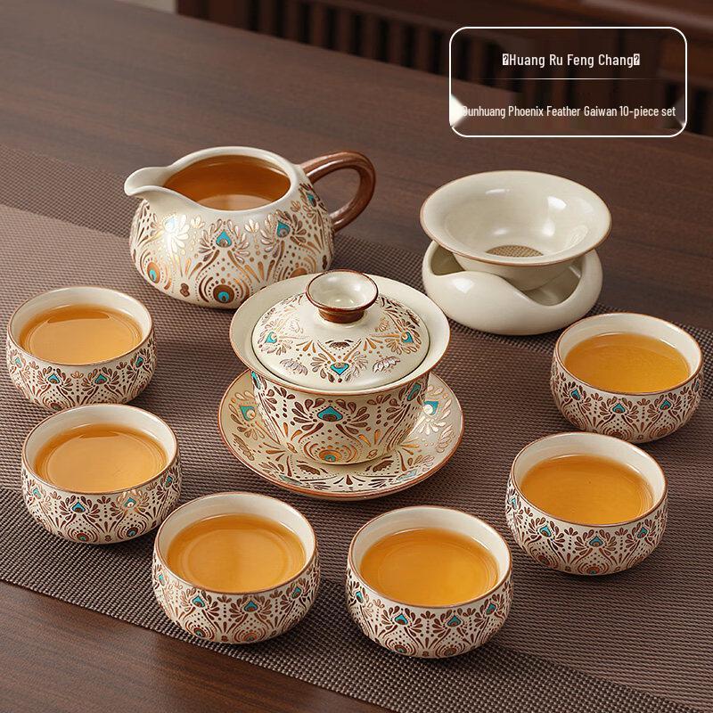 Light Luxury Ru Kiln Dunhuang Phoenix Feather Gongfu Tea Set, 10-piece