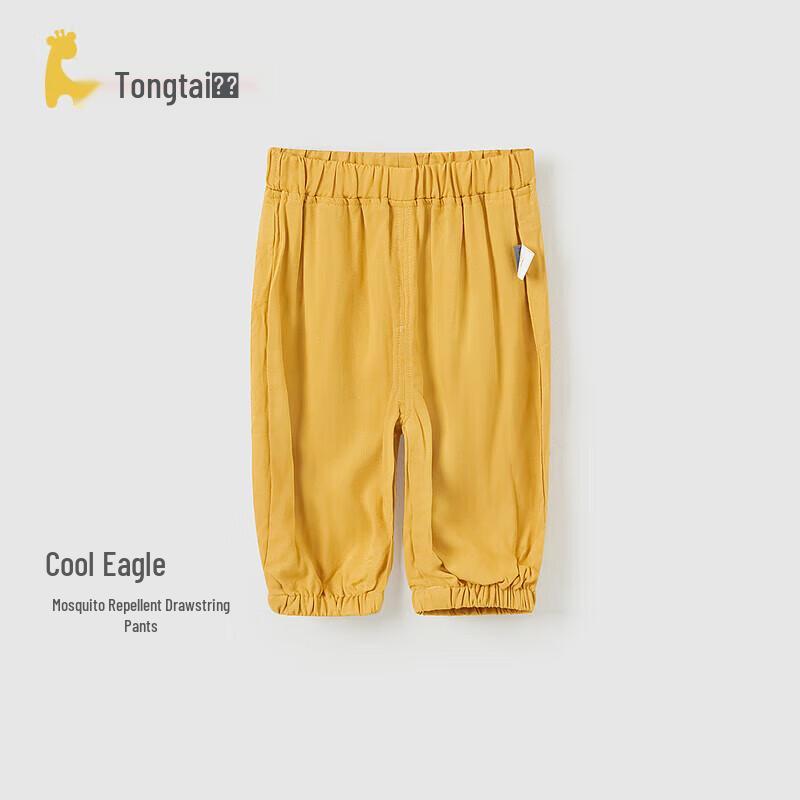 Tongtai Baby Anti-Mosquito Drawstring Pants