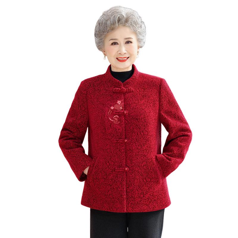 Women's Middle-Aged & Elderly Tang Suit Jacket - Autumn/Winter Festive Wedding Banquet & Birthday Formal Dress