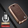 Roewe RX Series Car Key Case for RX5, RX5 Plus, I5, I6 Plus, Cleverway, and RX3