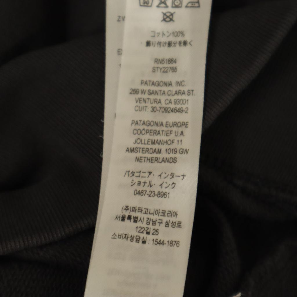 patagonia Long sleeve sweat trainer M gray 22765 Men's Used