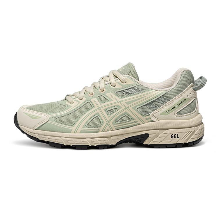 

ASICS GEL-CUMULUS 16 Dark Olive/Cream Unisex Low-Top Retro Running Sneakers 1203B030-302 35.5