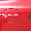 Car Fuel Tank Door Sticker for BYD ATTO 3 Dolphin Seal Han Yuan Plus Laser Reflective Charging Port Decal Accessories