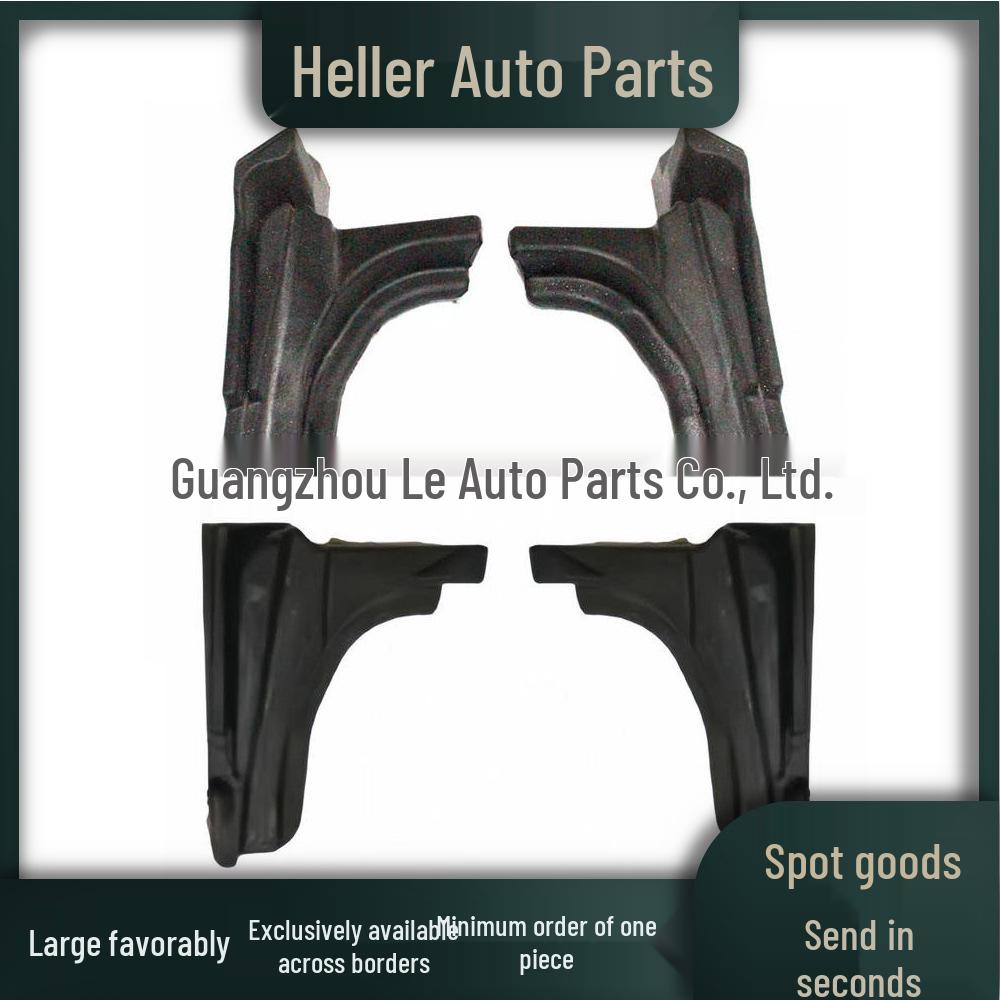 

LR084527 Hood Buffer Pad for Land Rover models LR052978, LR084528, and LR052977. Neutral