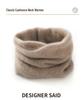 Women's 100% Pure Cashmere Hollow Design Neck Warmer - Solid Color, Early Autumn Style, Outdoor Cold Protection, Knitted Gaiter.