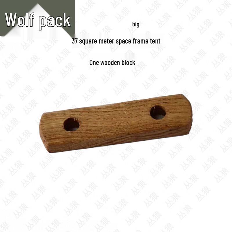 Conglang Folding Mesh Frame Tent