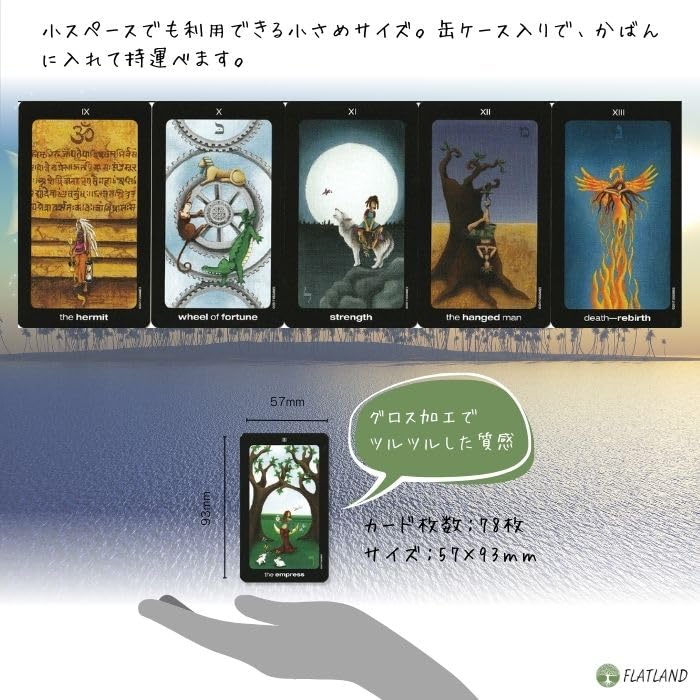 in a tin Sun and Moon Tarot in a Tin Tarot fortune telling instructions in Japanese with instructions Authentic tarot cards 78 cards Mini size [Packed