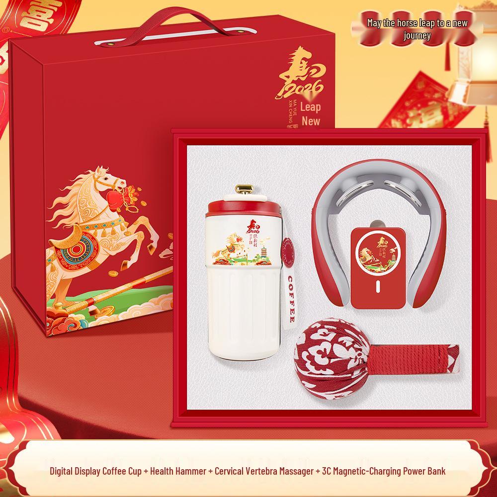 Year of the Horse Luxury Coffee Thermos Set – Ideal for Corporate Gifts, Events, and Client Appreciation