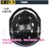 FAST Style Tactical Helmet Airsoft CS Game With Rail Mounts ABS Half Adults