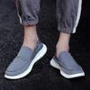 Old Beijing Stoffschuhe Herren Frühling Atmungsaktive Slip-On-Schuhe Arbeitsschuhe Freizeitschuhe Skateschuhe Bequeme Sneakers Papa-Schuhe