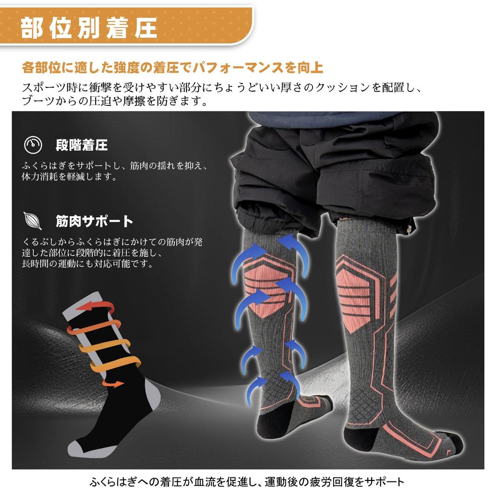 cozycube Ski and Snowboard Socks for Men and Winter Antibacterial and and Comfortable for Unisex Gray Pink Women, Socks, Thick, Odor-Resistant, Warm,
