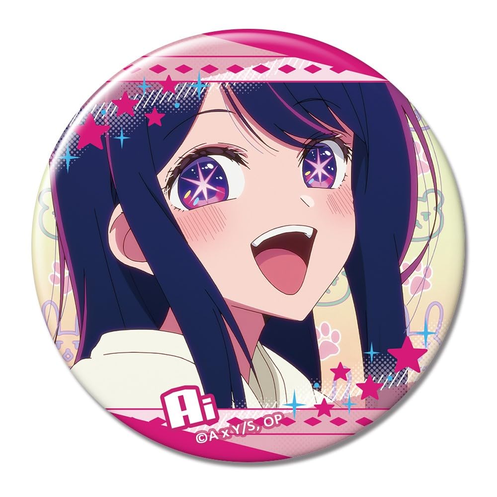 

Oshinoko Can Badge Eye Ver.2 KBAN-O005-m01