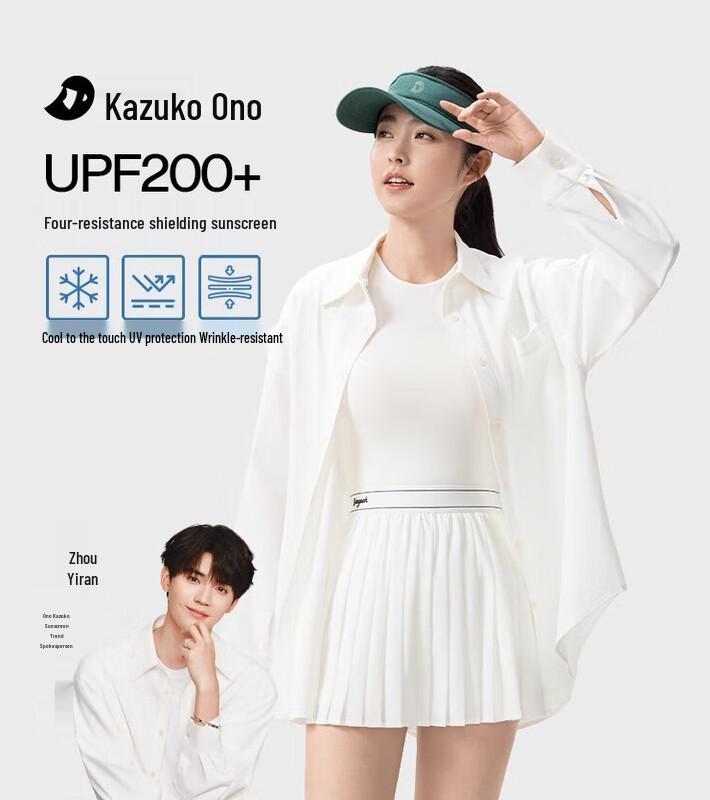 Women s Loose Fit Sun Protection Shirt