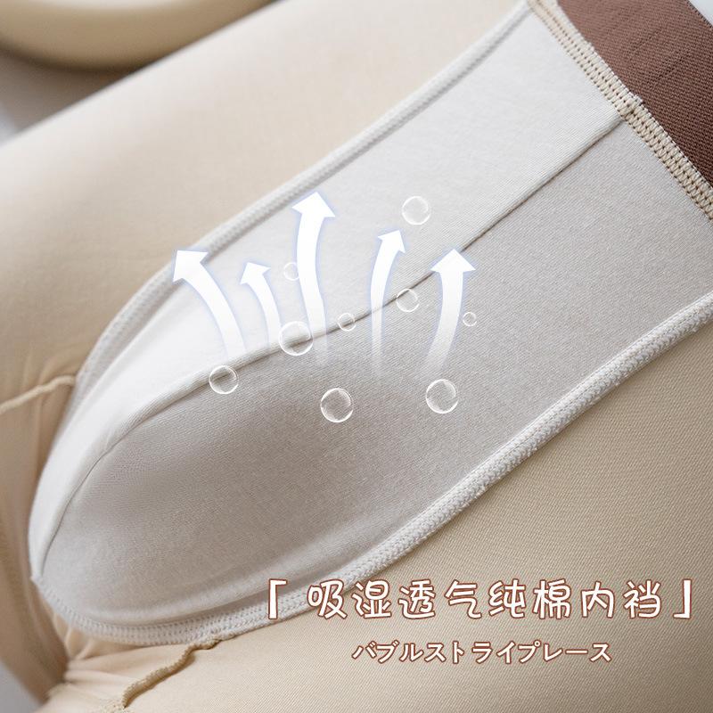 Men's Underwear Elastic Large Size Lightweight Breathable Wear Resistant Underwear Men's Four Cornered Pants