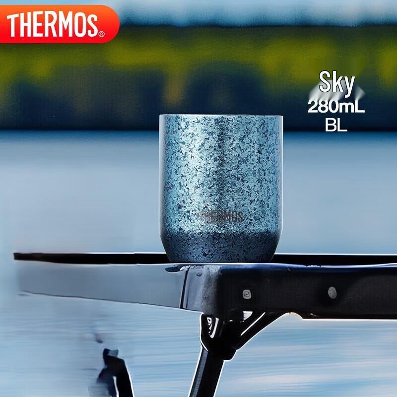 THERMOS 280ml Titanium Cup