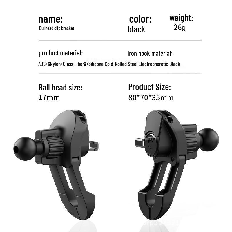 

Car Vent Phone Holder Clip