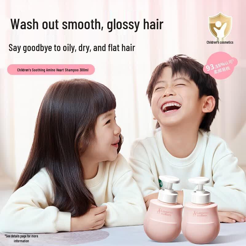 Kangaroo Mommy Kids Amino Acid Shampoo