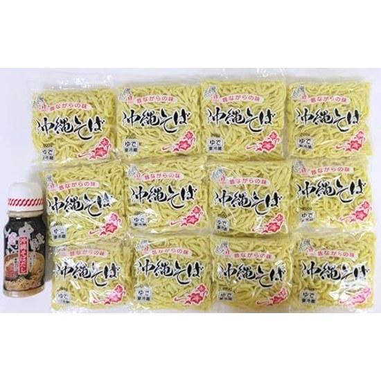 Okinawa-Soba 12 Portionen Suppe in PET-Flasche (authentische frisch gekochte Nudeln, wie sie in Geschäften verwendet werden) Spezialität Manahaze Original-Set