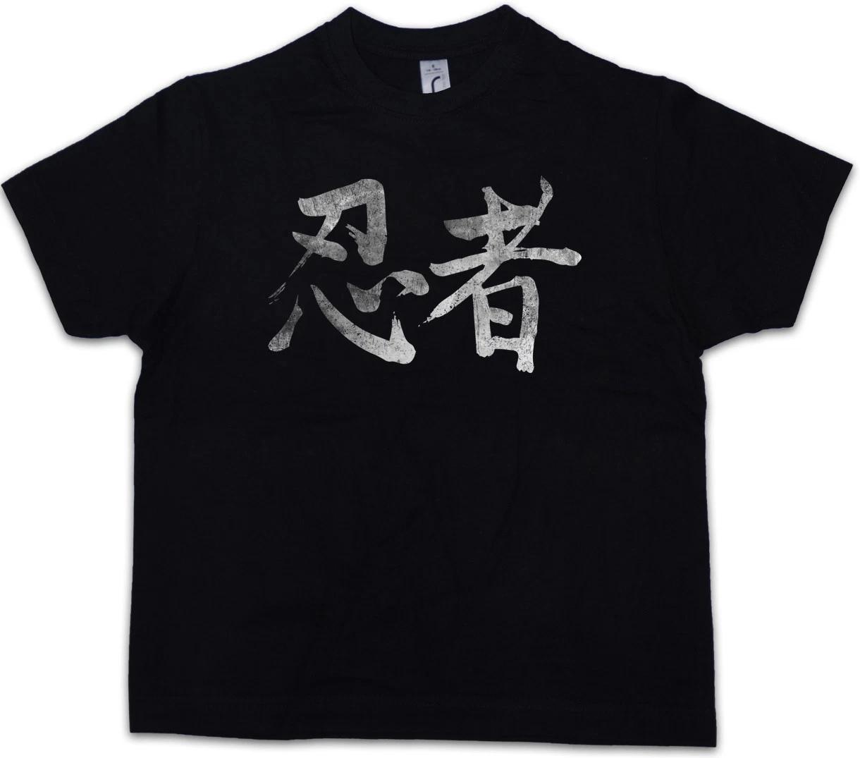 VINYL CITY Kids Boys kids boys T-Shirt Retro Music Phonograph player turntable DJ MC Mint 160