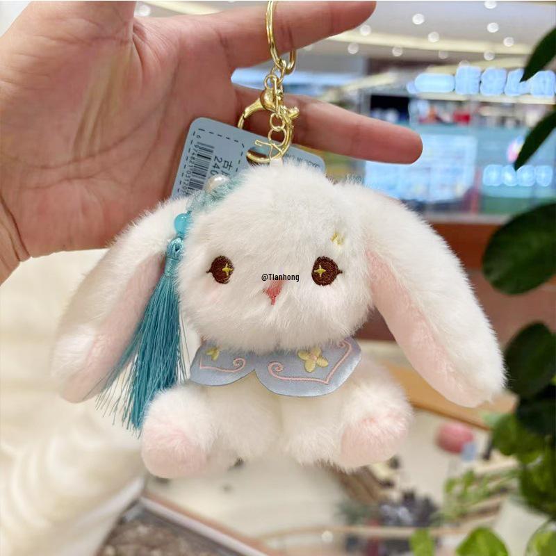 Vintage Rabbit Plush Pendant - Cute Bag Charm & Keychain for Girls