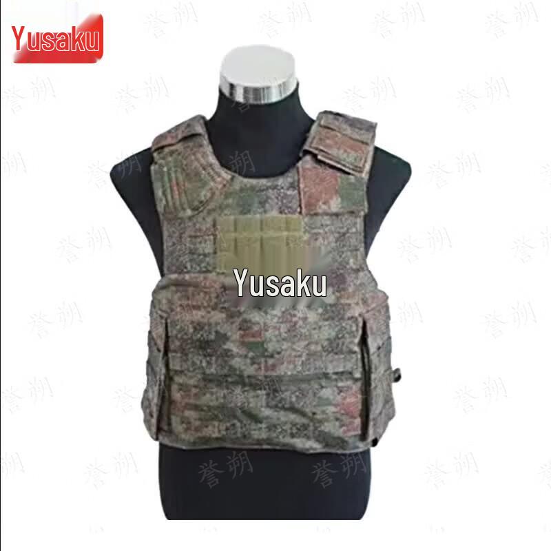 Yushu Tactical Vest Carrying Gear Accessories