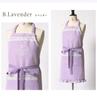 [Arisana] Kids Apron for Girls, with Triangular Scarf, Sizes 100-150, B. Lavender, M Size