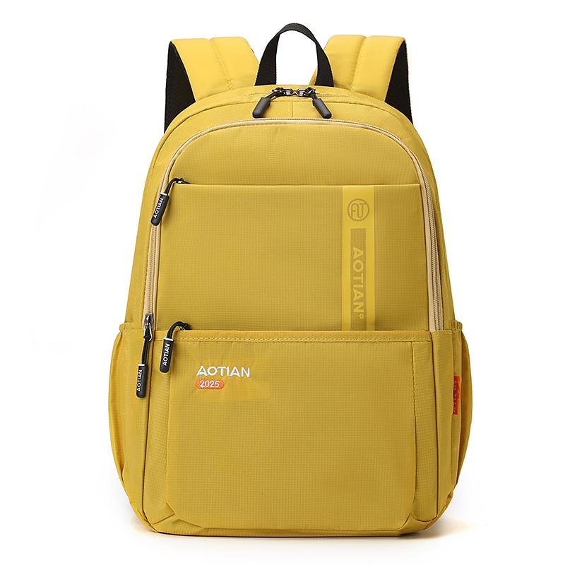 

Oxford Backpacks Waterproof Rucksack Business Computer Bag Casual Travel Backpack Senior High School Student Schoolbag жёлтый