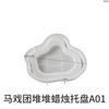 DIY Stackable Layered Silicone Mold for Soy Wax Soap DIY Scented Candle Making Aromatherapy Wax Plaster Epoxy Soap Home Decor