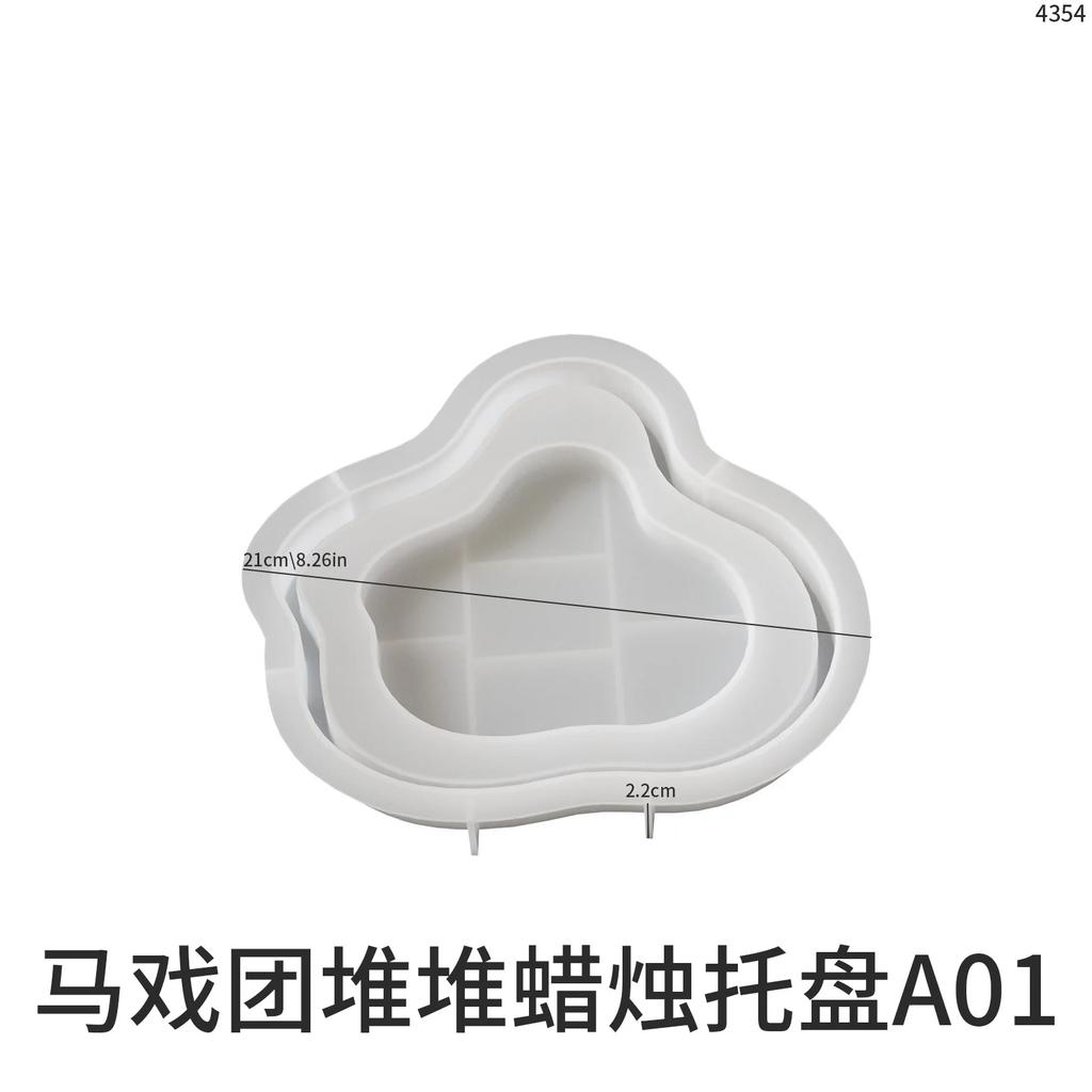 DIY Stackable Layered Silicone Mold for Soy Wax Soap DIY Scented Candle Making Aromatherapy Wax Plaster Epoxy Soap Home Decor