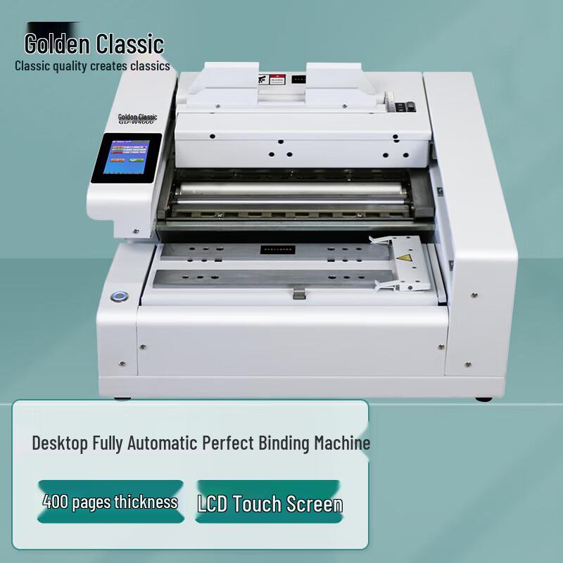 

Jindian GD-W4000 Automatic A4 Perfect Binding Machine CN plug (adapter included)