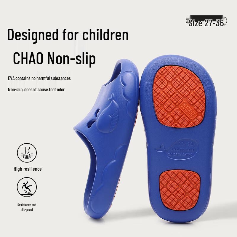 Guoluofei Kids  Cartoon Summer Bath Slippers 35-36