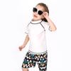 Kids' Sun Protection Two-Piece: Short Sleeve Casual Beachwear & Loose Pants for Boys & Girls