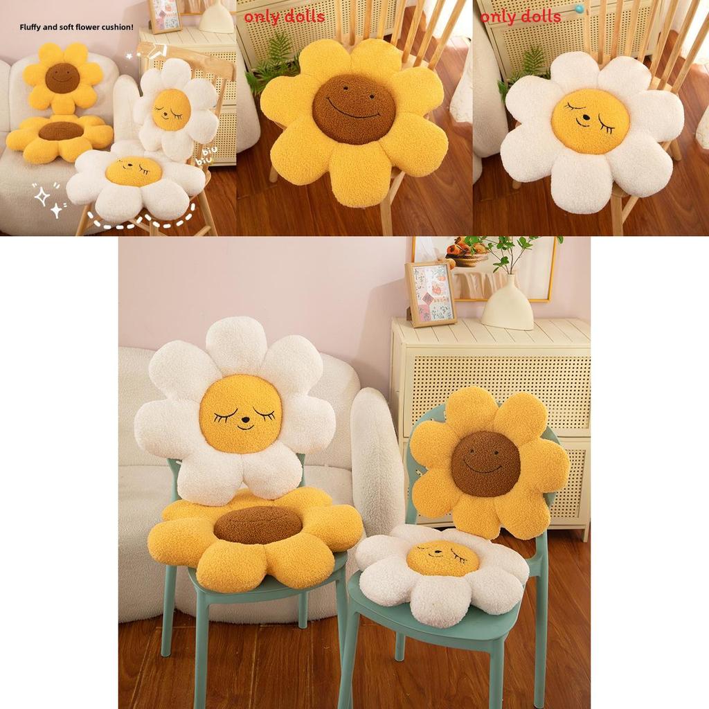 Sunflower Plush Pillow Flower Shaped Seat Cushion For Students And Office Decor