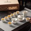 Luxury Chinese Kung Fu Tea Set Gift Box
