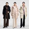 Qianrengang Women's Hooded Mid-length Down Jacket Y308119Y