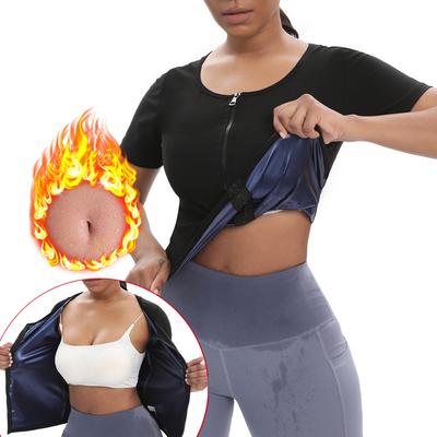 Women's Yoga Sweat Suit Running Sports Fitness Short-sleeved Shapewear Belly Burst Sweat Corset