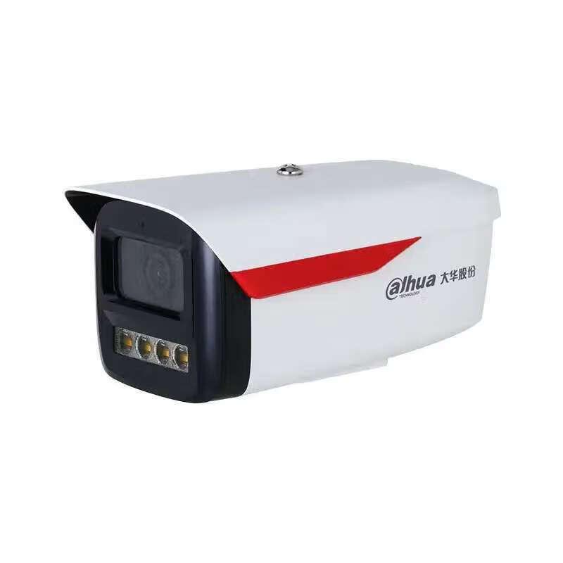 

Dahua 6MP AI Full-Color Night Vision PoE Bullet IP Camera
