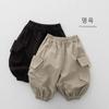 Toddler Kids Solid Cargo Pants Elastic Waist Multi Pocket Casual Baby Unisex Trousers