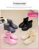 Women's Korean Style Chelsea Ankle Rain Boots - Versatile, Non-Slip, Waterproof Martin Boots.