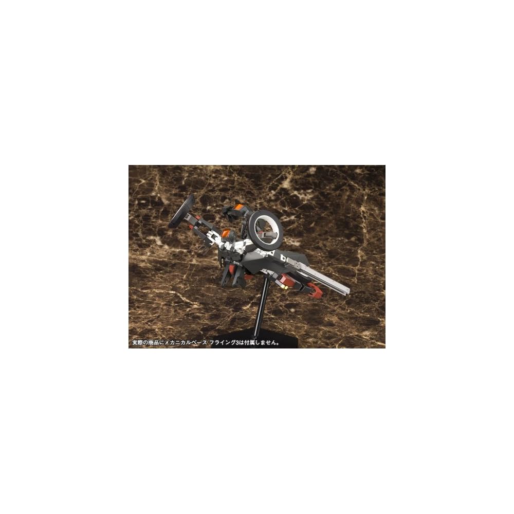 Frame Arms RF-12 Wilbur Nine 1/100 Scale Plastic Model Kit