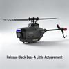 Безколекторний розвідувальний RC-гелікоптер Feita C127ai